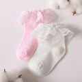 2-pairs Baby / Toddler Lace Trim Plain Socks Multi-color image 1