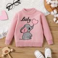 Baby Boy/Girl Cartoon Elephant Pattern Long-sleeve Knitted Pullover Sweater Pink
