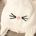 Toddler / Kid Cartoon Cat Kitten Drawstring Beanie Hat White