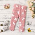 Baby Girl 95% Cotton Rib Knit Allover Butterfly Print Pants Leggings Pink image 1