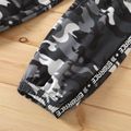 2pcs Kid Boy Letter Camouflage Print Pullover Sweatshirt and Pants Set OffWhite