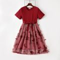 Family Matching 95% Cotton Short-sleeve Colorblock T-shirts and Rib Knit Spliced Butterfly Embroidered Mesh Dresses Sets WineRed image 2