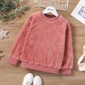 Kid Girl Solid Color Fleece Pullover Sweatshirt Pink
