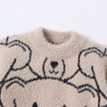 Toddler Boy Animal Bear Pattern Knit Sweater Khaki image 3
