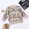 Toddler Boy Animal Bear Pattern Knit Sweater Khaki image 2