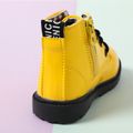 Toddler / Kid Plaid Lining Lace Up Side Zipper Boots Yellow