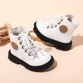Toddler / Kid Zipper Closure Casual Boots White image 1
