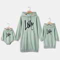 Letter Print Green Long-sleeve Drawstring Hoodie Dress for Mom and Me Green image 1