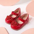 Toddler / Kid Glitter Heart Decor Fashion Flats Red image 3