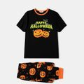 Halloween Pumpkin & Letter Print Family Matching Short-sleeve Pajamas Sets (Flame Resistant) Black
