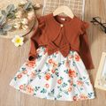 Toddler Girl Faux-two Floral Print Ribbed Splice Bowknot Design Long-sleeve Dress Orange image 1