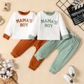2pcs Baby Boy 95% Cotton Pants and Letter Print Long-sleeve Pullover Set Caramel image 2