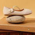 Toddler / Kid Faux Pearl Decor Fashion Flats Beige image 2