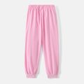 L.O.L. SURPRISE! Kid Girl Striped Characters Print Elasticized Cotton Pants Pink image 4