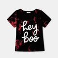 100% Cotton Letter Print Tie Dye Round Neck Short-sleeve T-shirts for Mom and Me redblack image 2
