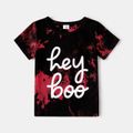 100% Cotton Letter Print Tie Dye Round Neck Short-sleeve T-shirts for Mom and Me redblack image 5