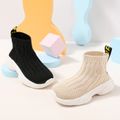 Toddler / Kid Letter Graphic Sock Sneakers Beige image 2