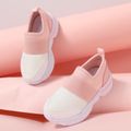 Toddler / Kid Pink Mesh Breathable Slip-on Sneakers Pink image 1