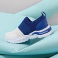 Toddler / Kid Two Tone Mesh Breathable Slip-on Sneakers Royal Blue image 2