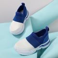 Toddler / Kid Two Tone Mesh Breathable Slip-on Sneakers Royal Blue image 1