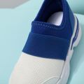 Toddler / Kid Two Tone Mesh Breathable Slip-on Sneakers Royal Blue