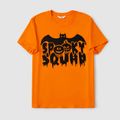 Halloween Family Matching 95% Cotton Short-sleeve Graphic T-shirts Allover Print Drawstring Ruched Bodycon Dresses Sets Orange