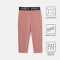 Activewear 4-way Stretch Kid Girl Letter Print Quick Dry Elasticized Leggings Shorts Pink