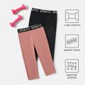 Activewear 4-way Stretch Kid Girl Letter Print Quick Dry Elasticized Leggings Shorts Pink image 5