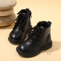 Toddler / Kid Side Zipper Lace Up Front Black Boots Black image 2