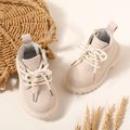 Toddler Plain Lace Up Front Boots White image 2