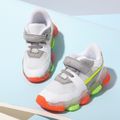 Toddler / Kid Color Block LED Trainers Sneakers White