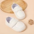 Baby / Toddler Simple White Prewalker Shoes White