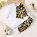 2pcs Baby Boy/Girl 95% Cotton Long-sleeve Boho Print Spliced Sweatshirt and Sweatpants Set White