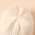 Plain Ribbed Knit Beanie Hat for Mom and Me White image 5