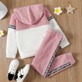 2pcs Kid Girl Leter Print Cable Knit Textured Colorblock Hoodie Sweatshirt and Pants Set Pink image 2