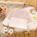 Baby Girl Tweed Spliced Fuzzy Long-sleeve Zipper Coat Pink image 2
