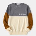 Family Matching Long-sleeve Letter Print Colorblock Spliced Sweatshirts Multi-color image 2