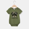 Mommy and Me Figure & Letter Print Army Green Cold Shoulder Short-sleeve T-shirt Dress Army green
