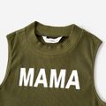 Letter Print Army Green Rib Knit Mock Neck Drawstring Ruched Bodycon Tank Dress for Mom and Me Army green