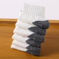 6-pairs Baby Two Tone Colorblock Socks White