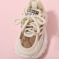 Toddler / Kid Letter Graphic Lace-up Chunky Sneakers Beige image 4