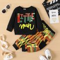 2pcs Baby Boy Long-sleeve Letter Print Sweatshirt and Geometric Pattern Sweatpants Set ColorBlock image 1