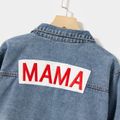 Letter Embroidered Button Front Long-sleeve Denim Jackets for Mom and Me DENIMBLUE