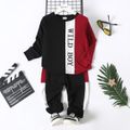2pcs Kid Boy Colorblock Letter Print Pullover Sweatshirt and Pants Set redblack image 1