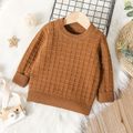 Toddler Boy Basic Textured Brown Knit Sweater Brown image 1