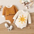 100% Cotton Baby Boy/Girl Sun Embroidered Long-sleeve Waffle Romper Apricot