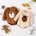 Baby Boy Bear Embroidered 3D Ears Decor Long-sleeve Fuzzy Romper Apricot image 2