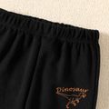 Kid Boy Letter Dinosaur Embroidered Striped Cuff Elasticized Pants Black image 5