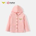 Justice League Kid Boy/Girl Letter Embroidered Fleece Button Design Hooded Coat Pink image 1