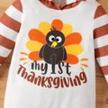 Thanksgiving Day Baby Boy Turkey & Letter Print Spliced Striped Hooded Long-sleeve Jumpsuit White